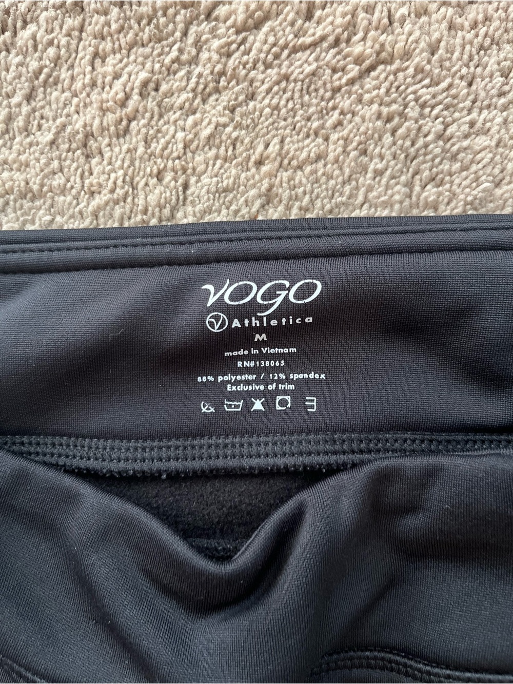 VOGO Athletica Black Performance Track Joggers